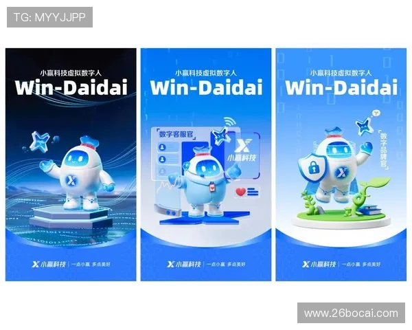 探索澳门金牛版网站论坛的精彩内容与用户体验